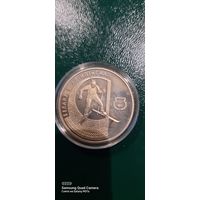 1 рубль 1997 года Беларусь Олимпийская Биатлон