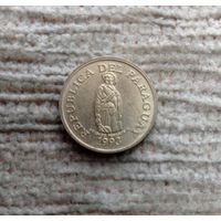 Werty71 Парагвай 1 гуарани 1993 Табак солдат