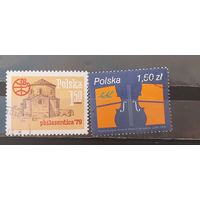 РАСПРОДАЖА ПОЛЬША 1979г. Полная серия. Гаш.