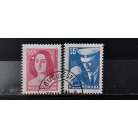 РАСПРОДАЖА РУМЫНИЯ 1975г. Полная серия. Гаш.