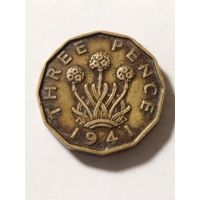 Великобритания 3 пенса 1941
