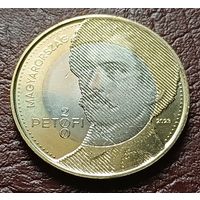 Венгрия 200 форинтов, 2023 200 лет со дня рождения Шандора Петёфи   ( 2-15-3 )