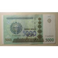 Узбекистан. 5000 сум 2013 года, серия CF