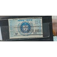 РАСПРОДАЖА ЮЖНАЯ АФРИКА 1959г. Полная серия. Гаш.