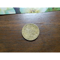 3 копейки 1946