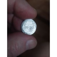 Гривенник 1793