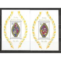 ФФ3 Берлин 1976 Витражи