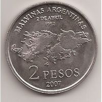 Аргентина 2 песо, 2007 25 лет оккупации Фолклендских островов UNC