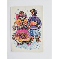 Алисова 1986 с новым годом мини