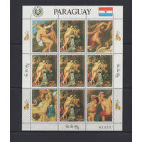 Парагвай 1985** Искусство Живопись, Нидерландский (фламандский) живописец Питер Пауль Рубенс