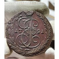 5 копеек 1791 ЕМ без МЦ.Большекрылый.Кладовая.Состояние!
