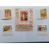 2004 РОССИЯ. История Российского государства. Екатерина II. Блок и 4 марки. **MNH.