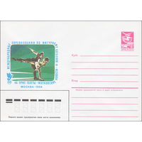 Художественный маркированный конверт СССР N 84-406 (20.09.1984) Международные соревнования по фигурному катанию  на приз газеты "Московские новости"  Москва 1984
