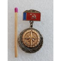 Знак. За заслуги в развитии туризма и экскурсий в РСФСР. тяжёлый