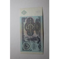 5 Рублей 1991 год. Серия АЗ