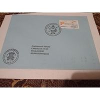 Конверт со спецгашением. Тайвань. Новый год.