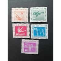 ГДР 1959 Полная серия марок "Гимнастический и спортивный праздник в Лейпциге" (чистые* с наклейками) Mi.707-711 каталог 3.00 евро
