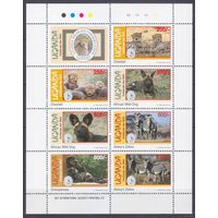 1994 Уганда 1422-1428KL Фауна - Sierra Club   MNH