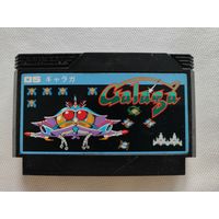Galaga (Famicom, JP)