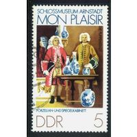 ГЕРМАНИЯ, ГДР - 1974 [Mi. 1975] Гашеная (DDR08)