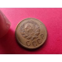 2 копейки 1936 год в сохране