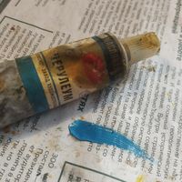 Пентамасляная художественная краска завод  Ленинград СССР  синяя Церулеум редкая