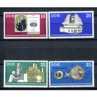 ГДР - 1975г. - 275 лет академии наук в Берлине - 4 марки - полная серия, MNH [Mi 2061-2064]. #O-Se-Z-1-35
