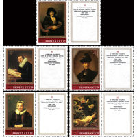 Эрмитаж. Рембрант СССР 1983 год (5378-5382) серия из 5 марок с купонами