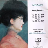 Моцарт. Симфонии 30, 31, 33. // Mozart. Symphonies Nos. 30, 31, 33.  (Audio CD.)