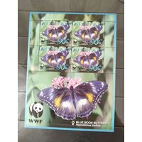 Аутитаки  2008 м/лист  бабочки