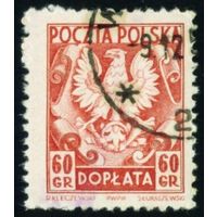 Служебная марка Польша 1953 год
