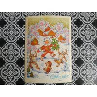 Открытка СССР 1985 год. Прошла почту. О.Жукова .Состояние на скане.