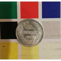 25 пенни 1917 год (без короны)