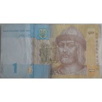 Гривна Украины