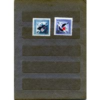 СССР, 1963, 100 лет КР КРЕСТУ**,  серия,2м,   чистая