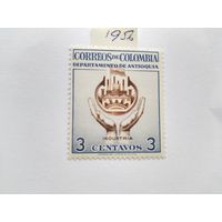 Колумбия 1956