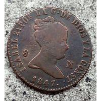 Испания 8 мараведи 1847 год