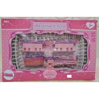 Железная дорога для детей от 3х лет