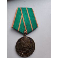 Медаль за отличную стрельбу