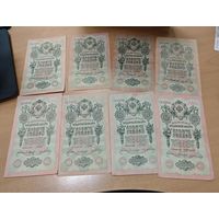 Оригинальные банкноты 1909 года. По 10р - 80 рублей. Разновиды
