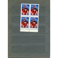 СССР, 1974, ОсвоЕНИЕ** .тюмен .нефтепромыслов, серия   1м,  в к   чи/блок  чистая