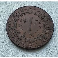 Суринам 1 цент 1972 1-7-43