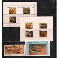 Эйнхаллоу(Шотландские ос-ва)-1982 , ** ,  Морская Фауна, Рыбы(7)