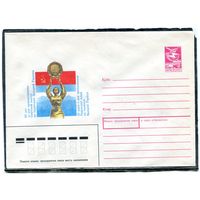 СССР 1989. ХМК. Конверт. 60 лет провозглашения советской власти