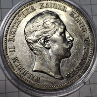 Пруссия 5 мрок 1908 год Вильгельм 2.Серебро.