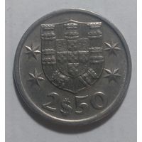 2.5 эскудо 1985