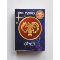 Спичечный коробок. Знаки зодиака. Овен. Новый.