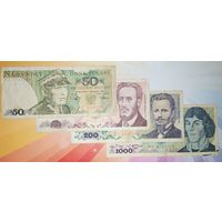 Набор Польши (цена за все)