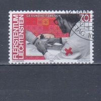 [1567] Лихтенштейн 1984. Профессии.Врач.Медработник. Гашеная марка.