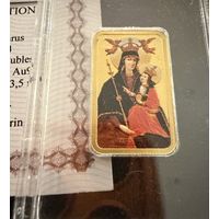 50 рублей 2014 г. Икона Пресвятой Богородицы БЕЛЫНИЧСКАЯ.  Беларусь.  ПРУФ !!!  ЗОЛОТО.